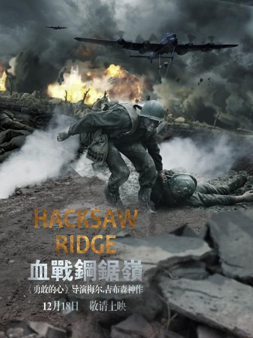 不动产证的使用期限是20年是怎么回事