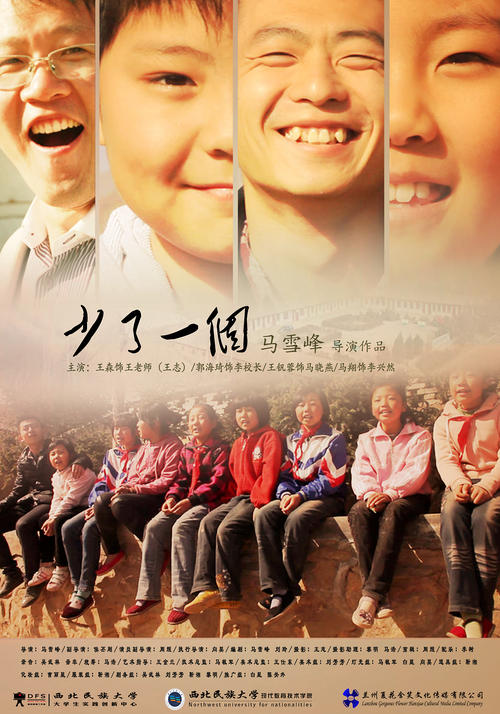 成人高考学位证书有用吗